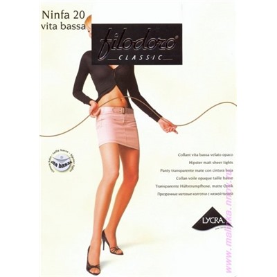 Колготки классические, Filodoro classic, Ninfa 20 VB оптом