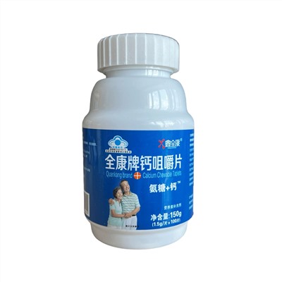 Жевательные таблетки Quankang с кальцием и глюкозамином