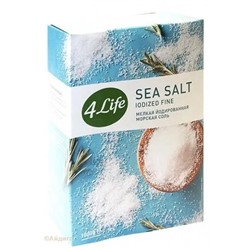 Соль морская мелкая йодированная 1000 г
