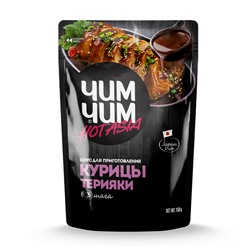 Соус для приготовления курицы Терияки Чим-Чим 150 гр.