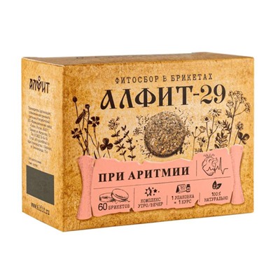 Фитосбор Алфит 29 при аритмии, 120 г (60 брикетов по 2 г), Алфит