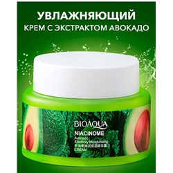 Крем для лица увлажняющий Bioaqua Niacinome Avocado cream