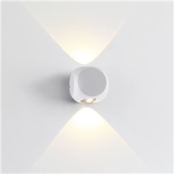 Бра Miko, 4Вт LED, 3200К, 366лм, цвет белый