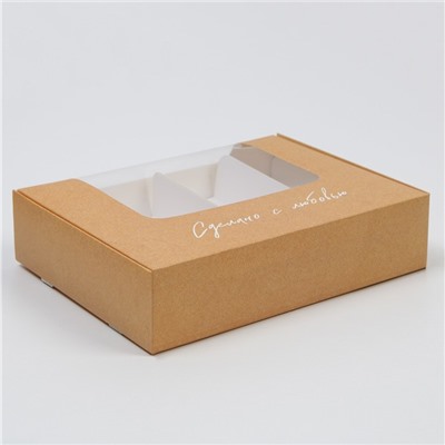 Коробка для эклеров с вкладышами «Сделано с любовью» - (вкладыш - 4 шт), 20 х 15 х 5 см