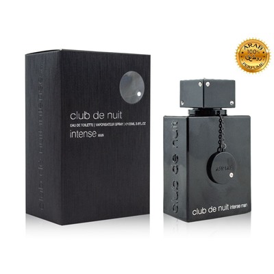 Armaf Club De Nuit Intense Man, Edt, 105 ml (ОАЭ ОРИГИНАЛ)