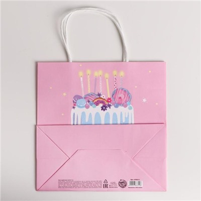 Пакет крафтовый Happy Birthday, 22 × 22 × 11 см