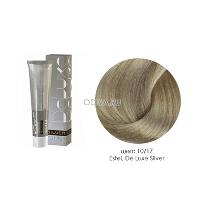 Estel, De Luxe Silver - крем-краска (10/17 светлый блондин пепельно-коричневый), 60 мл