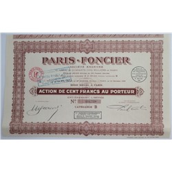 Акция Paris-Foncier, 100 франков, Франция (1928)