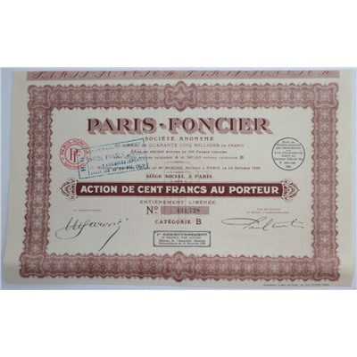 Акция Paris-Foncier, 100 франков, Франция (1928)