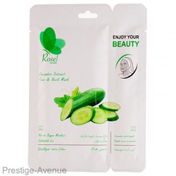 Маска для лица Rosel Cosmetics Face & Neck Mask Cucumber Extract