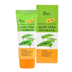 Солцезащитный крем с Aloe Vera EKEL, SPF 50/PA+++, 70 мл