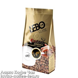 кофе Lebo Extra зерно 250 г.