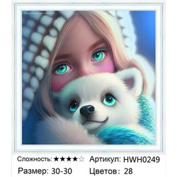 AM33 HWH0249, 30х30 см