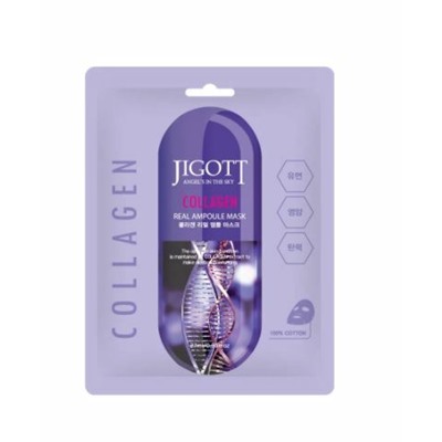 SALE! JIGOTT Ампульная тканевая маска с коллагеном, Collagen Real Ampoule Mask, 27 мл.