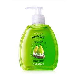 Жидкое мыло для рук «Грушевое парфе»