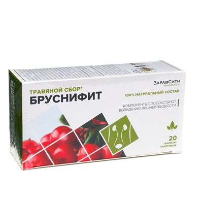 Травяной сбор "Бруснифит" Здрависти, 20 фильтр-пакетов по 2 г