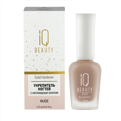 IQ Beauty Укрепитель для ногтей с коллоидным золотом / Gold Hardener Nude, 12,5 мл