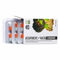 Агарикус+Чага с мумиё, 30 капс по 450 мг, Алфит плюс