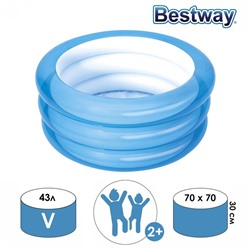 Бассейн надувной, 70 х 30 см, от 2 лет, цвета МИКС, 51033 Bestway 499374