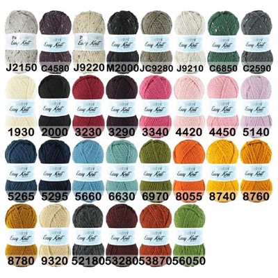 Пряжа Kamgarn EASY KNIT PAPATYA