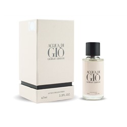 Giorgio Armani Acqua di Gio, 67 ml