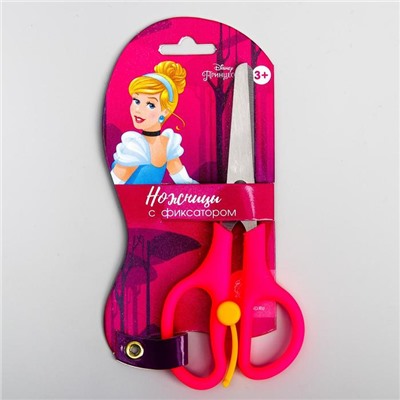 Ножницы детские 13 см, безопасные, пластиковые ручки с фиксатором, Принцессы, МИКС