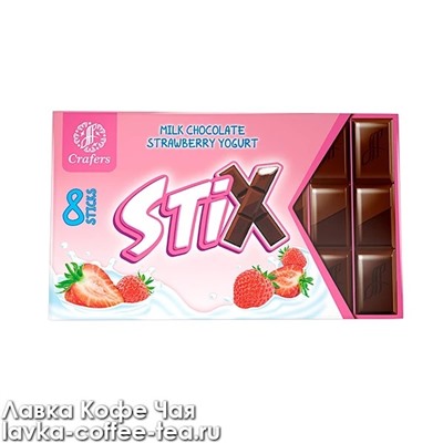 шоколад "Stix" молочный с начинкой со вкусом клубники 152 г. Crafers (Краферс)