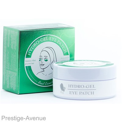 Патчи Rosel Cosmetics Patch Aloe 60 шт.