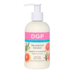 Domix Green Professional Крем для рук и тела восстанавливающий / Grapefruit & Honeysucle, 260 мл