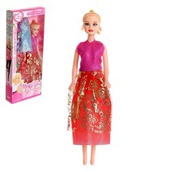 Кукла-модель «Лиза» с набором платьев 4411789