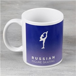 Кружка керамическая "Russian figure skating", 320 мл