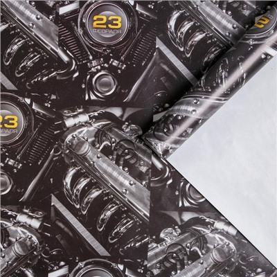 Бумага упаковочная глянцевая  «Моторы», 70 × 100 см