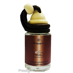 Автомобильный ароматизатор Montale Intense Cafe 12ml