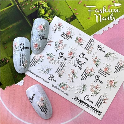 Fashion Nails, 3D-слайдер №159