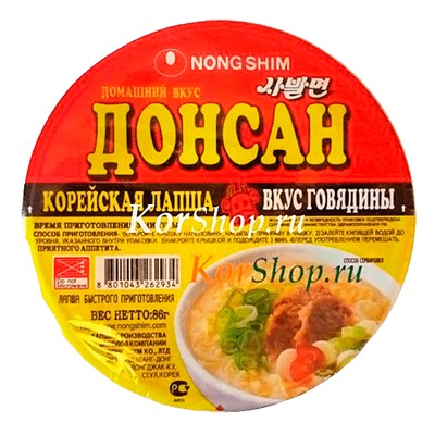 Лапша Донсан с говядиной (В чашке) Корея, 86 г Акция