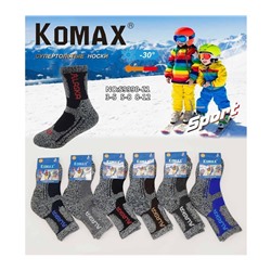 Детские носки тёплые KOMAX S9990-21