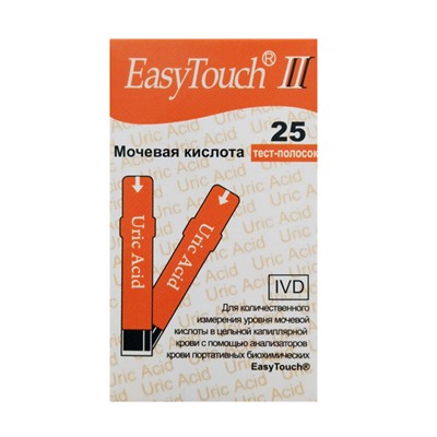 ТЕСТ-ПОЛОСКИ EASY TOUCH ГЕМОГЛОБИН N25