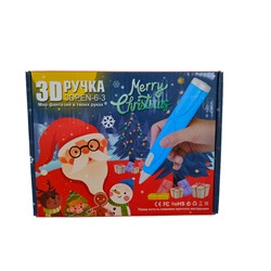 3D ручка PEN -6-3 "Merry Christmas"