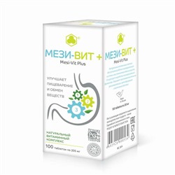 Мези-Вит +. Витаминный комплекс (100 таб по 205 мг). Парафарм