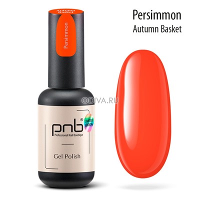 PNB, гель-лак Autumn Basket (Persimmon), 8 мл