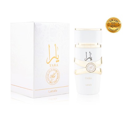 Lattafa Yara Moi, Edp, 100 ml (ОАЭ ОРИГИНАЛ)