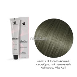 Adricoco, Miss Adri - крем-краска для волос (911 Осветляющий серебристый пепельный), 100 мл