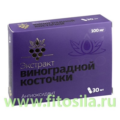 Экстракт виноградной косточки Ресвератрол ВИТАМИР капс. №30 х 240мг БАД