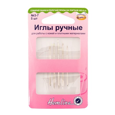 Иглы ручные для работы с кожей и плотными материалами HEMLINE