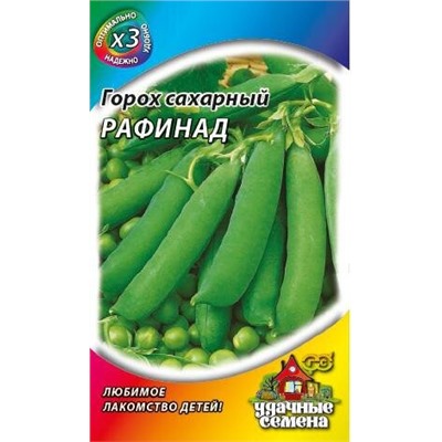 Горох Рафинад 6гр сахарный Хитх3 купить, отзывы, фото, доставка - FOX-sp.ru