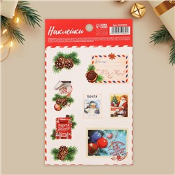 Бумажные наклейки «Новогодняя почта», 11 × 18.5 см