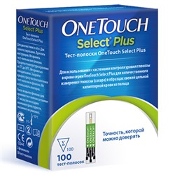 ТЕСТ-ПОЛОСКИ ONE TOUCH SELECT PLUS N100