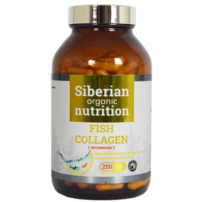 Гидролизированный рыбный коллаген с витамином С (уп./250 капсул), Натив