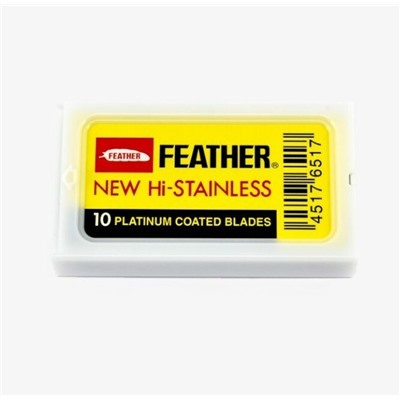 Лезвия для бритья классические двусторонние Feather Platinum New Hi-Stainless 50шт. (5X10шт. =50 лезвий) (Pillar Box.)