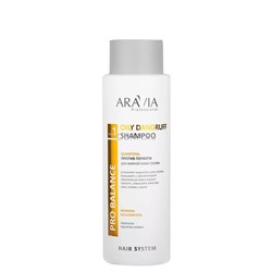 Aravia, Oily Dandruff Shampoo - шампунь против перхоти для жирной кожи головы, 400 мл